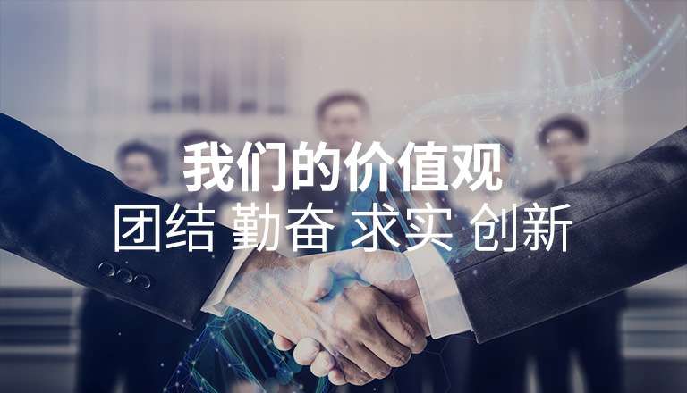 合肥冉国应用开发有限公司 合肥冉国应用开发有限公司